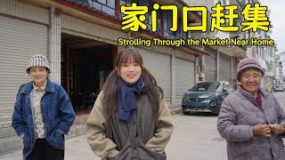 Visiting a Bustling New Year Market Near Home!【叫我阿霞Channel】