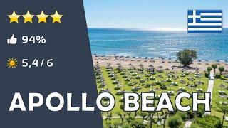 Apollo Beach ⭐️⭐️⭐️⭐️ - Rhodos (Griechenland)