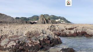 BASQUE COUNTRY  |  Saturrarán Mutriku Naked Beach |  NEW YORK EUSKADI TV 