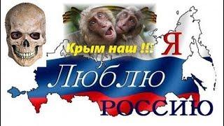Regional Festival of Children's Choral Collections "I Love You Russia, Before Losing Reason"