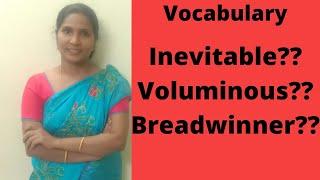Vocabulary with Tamil meaning | kakkan spoken english | Learn vocabularies through kakkan |
