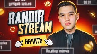 ПЕРЕШЕЛ НА АЙПАД И РАЗДАЮ ЮСИ PUBG MOBILE #sorts #shorts