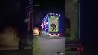 harendra Kumar ib 5vc