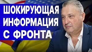 ТАБАХ: Срочно! ЗАЯВЛЕНИЕ О НАЧАЛЕ РЕАЛЬНЫХ ПЕРЕГОВОРОВ! Ж@ПА на фронте - ВСУ без ПЕХОТЫ