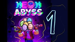 Neon Abyss (LORD OF THE EGGS!!!)