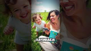 Парадокс счастья: почему стремление к счастью не делает нас счастливыми? #философия #смыслжизни