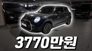 미니쿠퍼 S 2025년 완전 신형입니다!! | BMW 미니쿠퍼