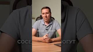 Как узнать глубину скважины? #бурениескважин
