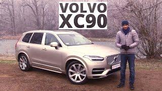 Volvo XC90 T8 Excellence  2016 - test AutoCentrum.pl #308