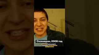 Архивное видео #оксимирон #оксимирон #архив