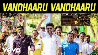 Mapla Singam - Vandhaaru Vandhaaru Video | Vimal, Anjali | N.R. Raghunanthan