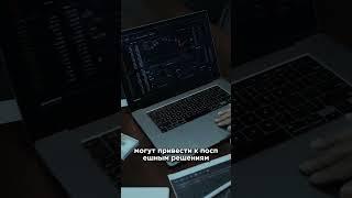 Как не потерять деньги?#shorts #крипта #durov #деньги #ноткоин