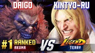 SF6 ▰ DAIGO (#1 Ranked Akuma) vs KINTYO-RU (Terry) ▰ High Level Gameplay