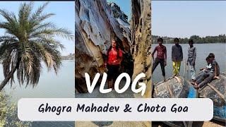 Best Picnic Spots Near Nagpur | Ghogra Mahadev || Chota Goa #youtube #nikeshbrijwani