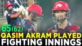 Qasim Akram Great 65 Runs | Lake City Panthers vs Dolphins | Match 3 | Champions Cup 2024 | M9A1K