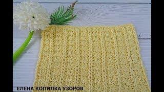 Рельефный узор спицами схема и описание/Relief pattern with spokes