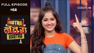 Khatra Khatra Khatra - 4th June 2019 - खतरा खतरा खतरा - Full Episode