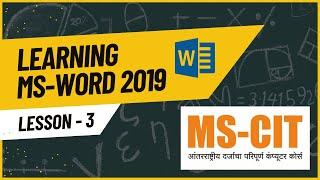 Learning MS-Word 2019 - Part 3