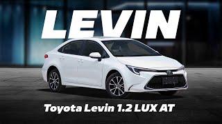 Toyota Levin 2024 جدید Walkaround عمیق