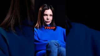 Деконструкция Клим Жуков: как воевали казаки против гусар? #климжуков #история