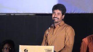 Sivakarthikeyan speaks at Oru Oorla Rendu Raja Audio Launch 2 - BW