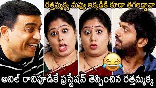 Anil Ravipudi Making Hilarious Fun With Ratthamma Akka On F3 Movie | Dil Raju | Venkatesh | NB