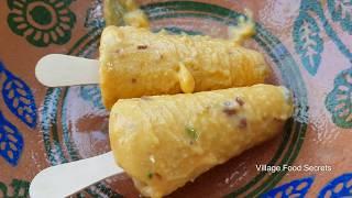 Mango Kulfi | Mango Malai kulfi Recipe by Mubashir Saddique | Village Food Secrets