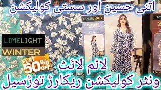 LimeLight Unstitch Dressess Upto 50 % Off ||December 2024