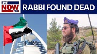 Israel-Hamas war: UAE arrests three suspects in killing of Israeli rabbi  | LiveNOW from FOX