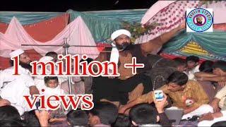 Hafiz imran aasi Mehfil phangat Hafiz Imran Aasi Official part 2
