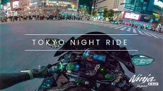 Tokyo Night ride by Ninja H2  with CBR1000RR  Episode 20/東京 Kawasaki Ninja H2【4K】