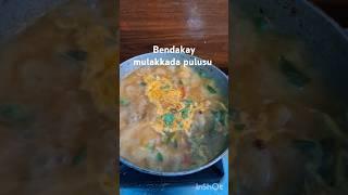 siri cooking videos