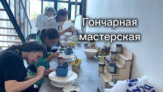 Лепить и раскрашивать любят как дети, так и взрослые!