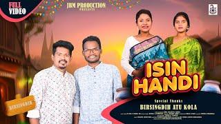 ISIN HANDI/New Santali Song 2025|Sushil,D sir,Rupali Purnima|@RAMRAYMURMU