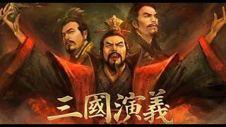 史诗经典名著改编！《三国演义》第1~3季完整版合集！东汉末年，群雄纷争，魏、蜀、吴三国相继倔起，成鼎足之势！#热血#玄幻 #nbdm nbdm nbdm #nbdm