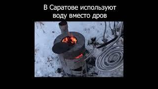 POV: Допустил ошибку в #физика #математика #егэ #огэ #юмор