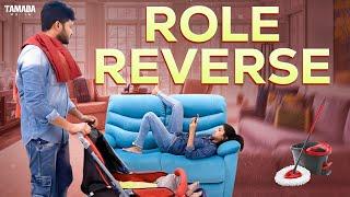 Role Reverse || Crazy couple || #sidshnu #crazy #couple