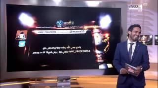 MBC PRO SPORTS -طفل يشبه الدعيع بالرئيس الأمريكي أوباما