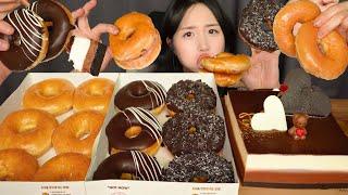 2 WEEKS BEFORE GIVING BIRTH GLAZED DONUT & CHOCOLATE CAKE ASMR EATING SOUNDS MUKBANG