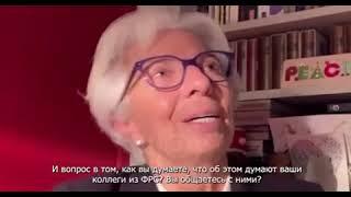 Vovan and Lexus - Christine Lagarde FULL interview