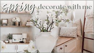 SPRING DECORATE WITH ME // living room decorating ideas for spring 2023 // decor styling tips