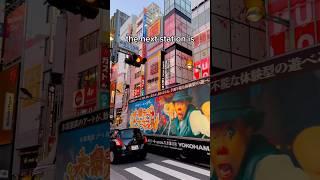 We spent a week in Tokyo and loved it #Japan #VisitJapan #ExploreJapan #DiscoverJapan #JapanTravel
