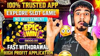 ₹990 BONUS New Rummy App Today | New Teen Patti App 2024 | Teen Patti Real Cash Game Rummy New App