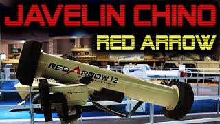 El JAVELIN CHINO Misil Antitanque “RED ARROW 12”