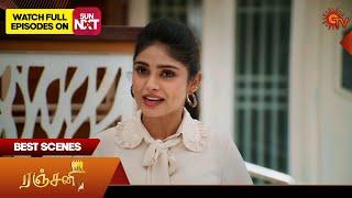 Ranjani - Best Scenes | 11 Jan 2025 | Tamil Serial | Sun TV