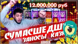 Игровые автоматы вулкан на деньги на карту