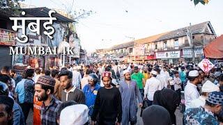 Ramadan in Mumbai  - Dharavi Iftar Street Feast 2025 - India Walking Tour 4K