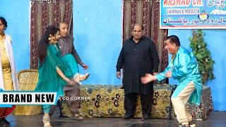 Nasir Chinyoti | Payal Choudhary | Agha Majid | New Stage Drama Aashiqi Par Gayee Mehngi Comedy 2024