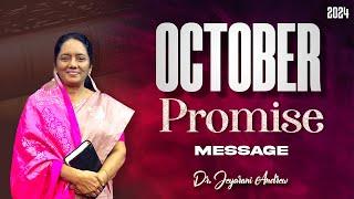 2024 OCTOBER | ENGLISH PROMISE MESSAGE | DR. JEYARANI ANDREW