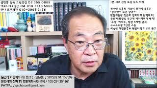 의사 3만명 大이동! 피부-성형과行, 카페알바行! 삼겹살 파티 와중, 의대 증원 원점으로?